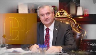 Актуелно