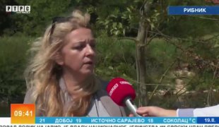 Јутарњи програм