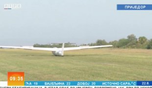 Јутарњи програм