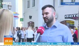 Јутарњи програм
