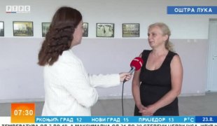 Јутарњи програм