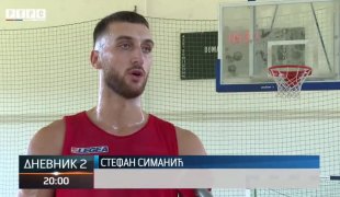 Дневник 2