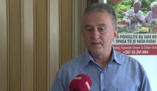 Јутарњи програм
