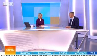 Јутарњи програм