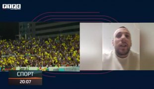 Спортски додатак