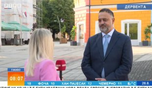 Јутарњи програм