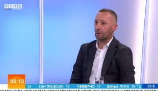Јутарњи програм