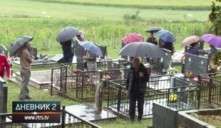 Дневник 2