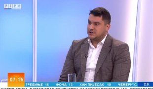 Јутарњи програм
