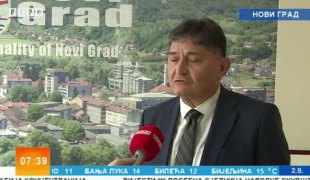 Јутарњи програм
