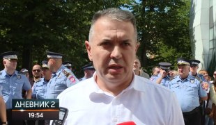 Дневник 2