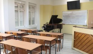 Јутарњи програм