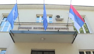 Квадрат на знање
