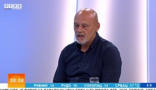 Јутарњи програм