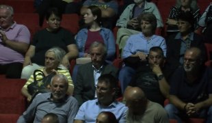 Јутарњи програм