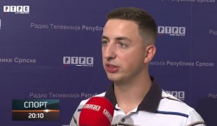 Спортски додатак