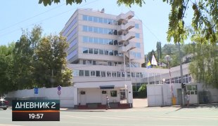 Дневник 2