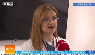 Јутарњи програм