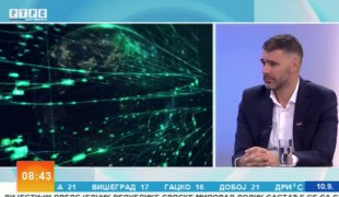 Јутарњи програм