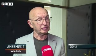 Дневник 1
