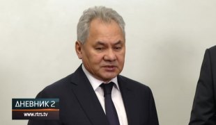 Дневник 2