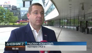 Дневник 2