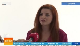 Јутарњи програм