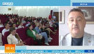 Јутарњи програм