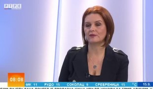 Јутарњи програм