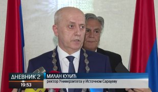 Дневник 2