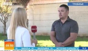 Јутарњи програм