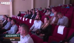 Дневник 1