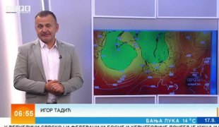 Временска прогноза