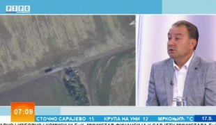 Јутарњи програм