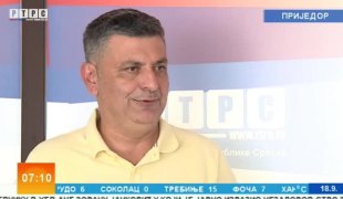 Јутарњи програм