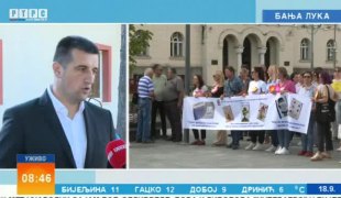 Јутарњи програм
