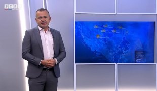 Јутарњи програм