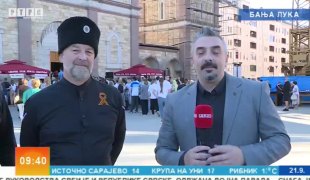 Јутарњи програм