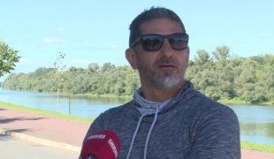 Јутарњи програм