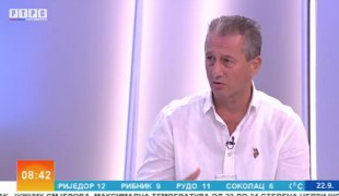 Јутарњи програм