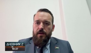 Дневник 2