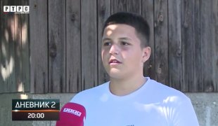 Дневник 2