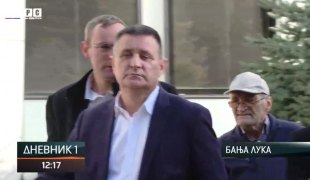 Дневник 1