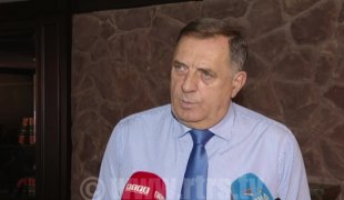 Вијести