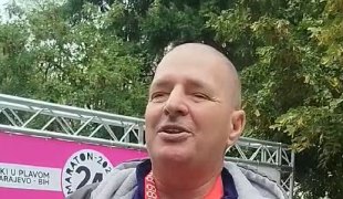 Спортски додатак