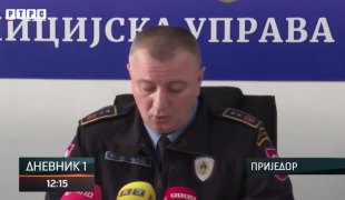 Дневник 1