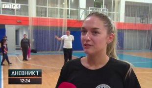 Дневник 1