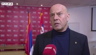 Печат