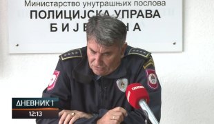 Дневник 1