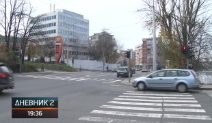 Дневник 2